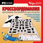Обложка диска