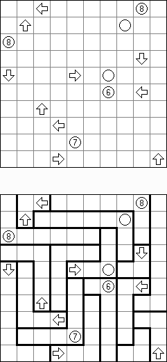 Sashigane