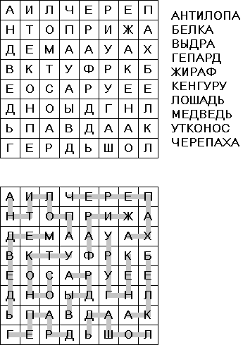 Филворд